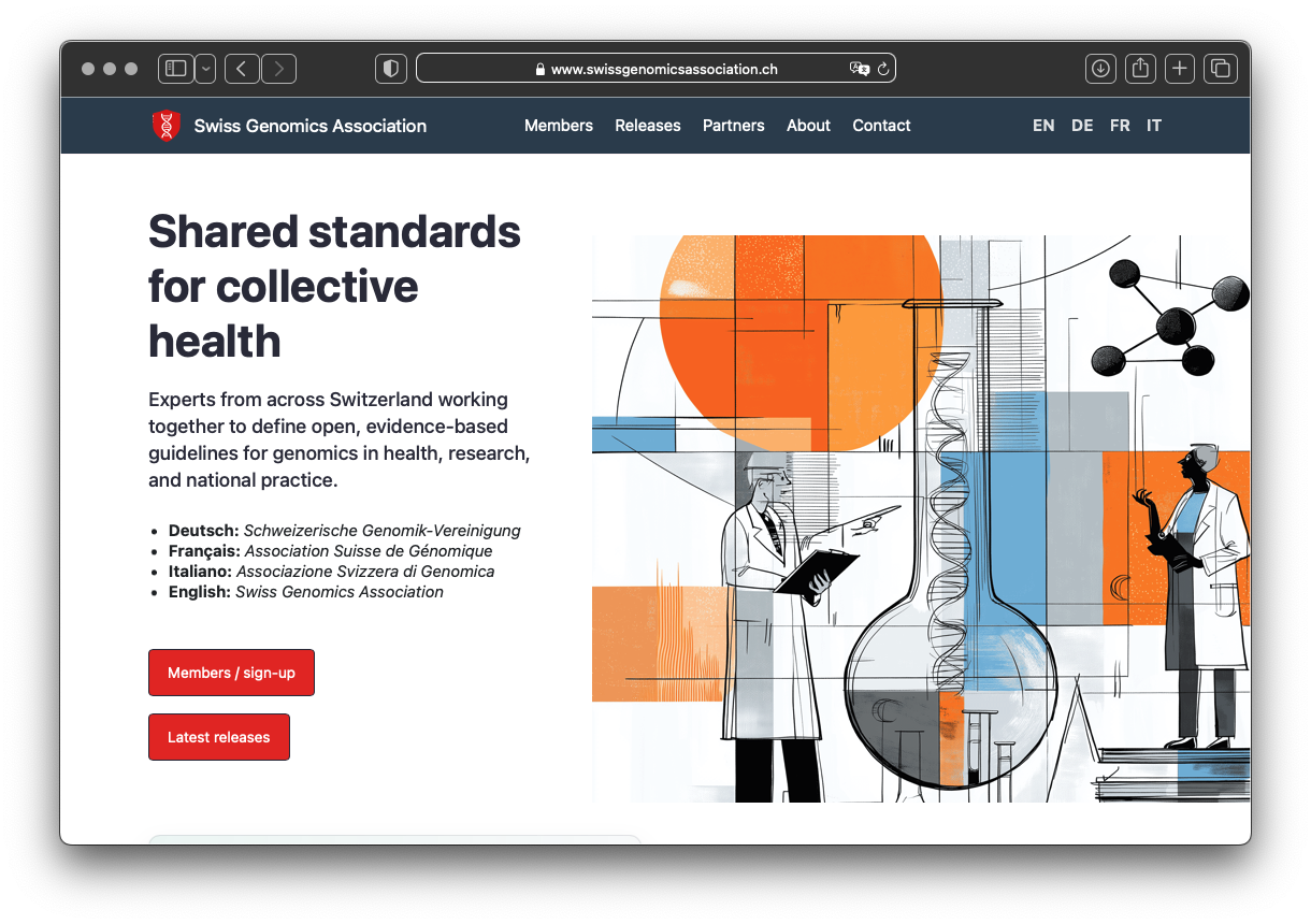 Swiss Genomics Association qualifying variant standard